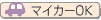 特徴アイコン