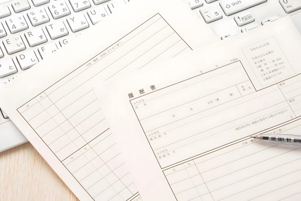 ダイハツ工場の仕事に応募するには？