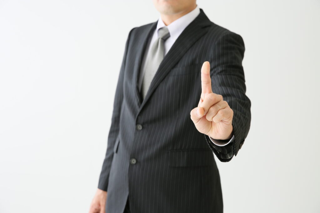 後悔しない！求人選びで失敗を防ぐチェックポイント