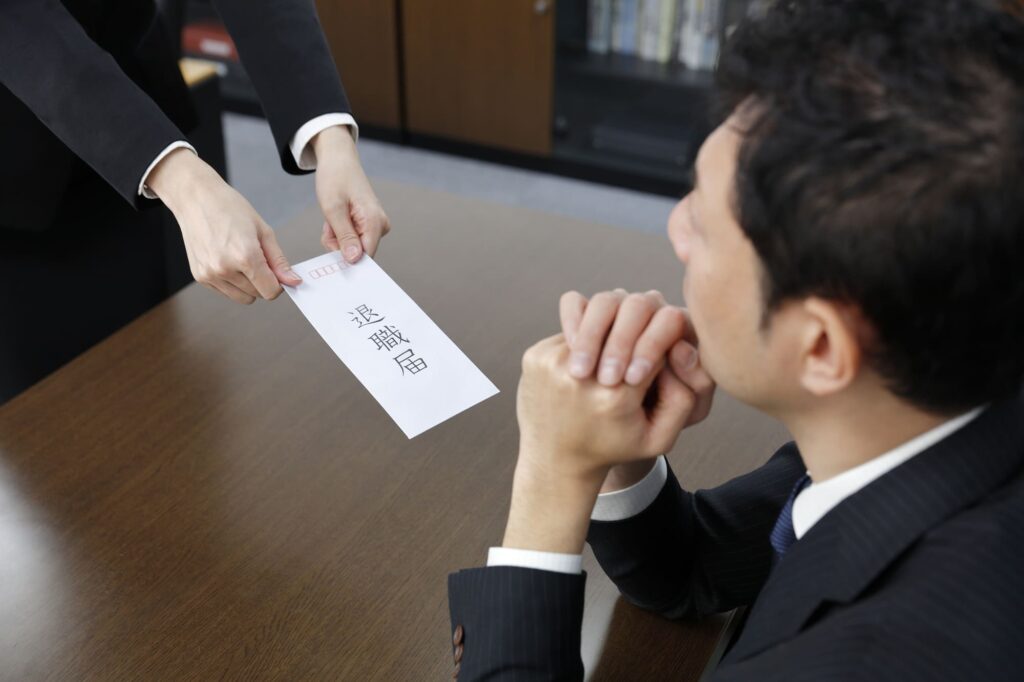 【理由・相手別】仕事を辞める理由の伝え方と例文集